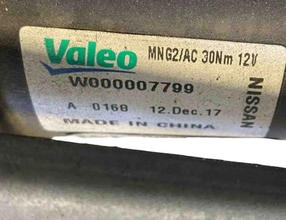 NISSAN Juke YF15 (2010-2020) Трапеции стеклоочистителей 288001KE0C 32413223