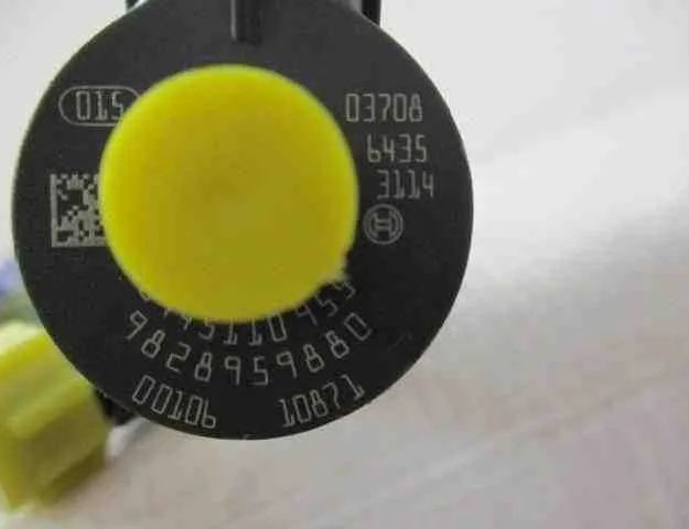 PEUGEOT 2008 2 generation (2019-2023) Súprava palivových vstrekovačov 0445110955,9828959880 32467234