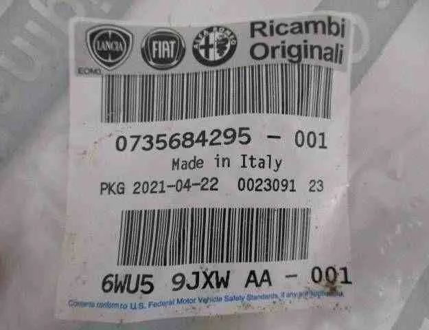 PEUGEOT Boxer 3 generation (2006-2024) Rear Left Fender Molding 1317366070,1311713070,1637297480 32467560