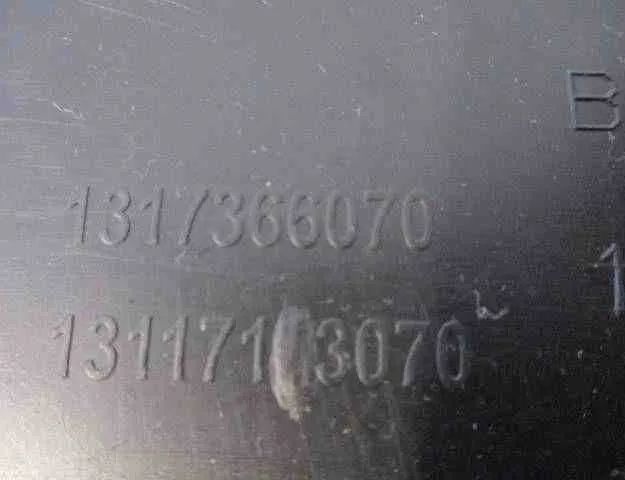 CITROËN Jumper 3 generation (2006-2024) Rear arch 1311713070,1317366070 32468014