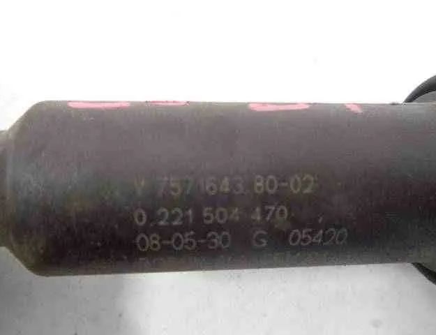 PEUGEOT 308 T7 (2007-2015) Tailgate Window Wiper Arm 597091,12137562744,12130495289,597064,V7562744,12137841558,12137594937,12137571643,V757164380 32468073