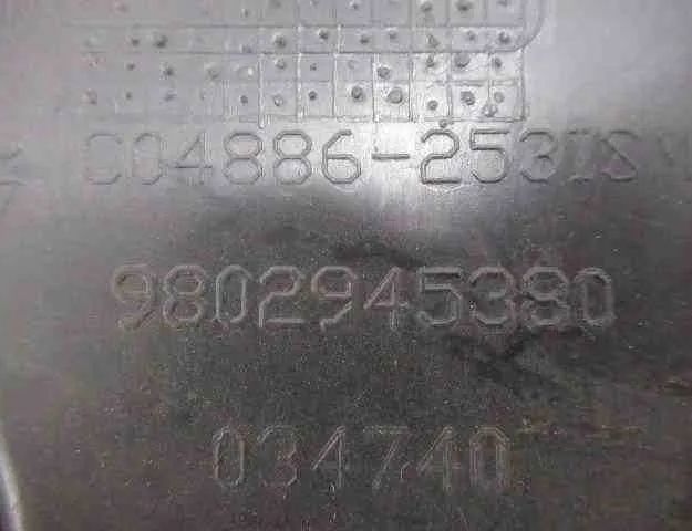 CITROËN C3 Picasso 1 generation (2008-2016) Prevod vzduchu chladiča 32470061