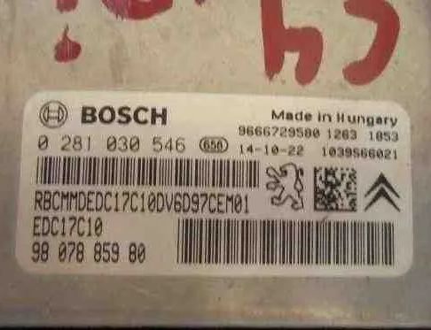 CITROËN C4 2 generation (2010-2024) Sada ECU motora 9807885980 32474217