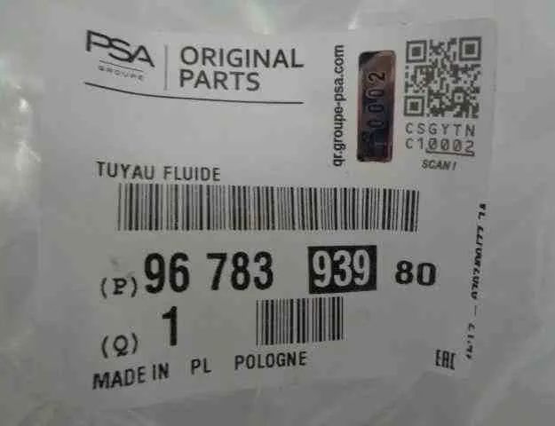 PEUGEOT 208 Peugeot 208 (2012-2015) A/C hadice 9678393980 32476094