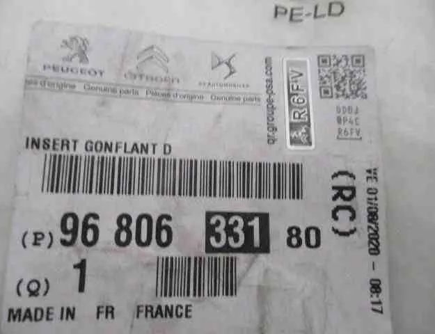 PEUGEOT Partner 2 generation (2008-2023) Другие внутренние детали 9680633180 32477794