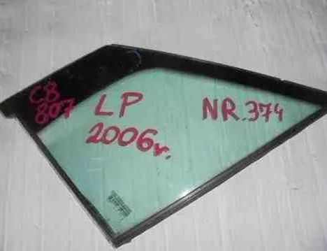 PEUGEOT 307 1 generation (2001-2008) Front Windshield 32478538