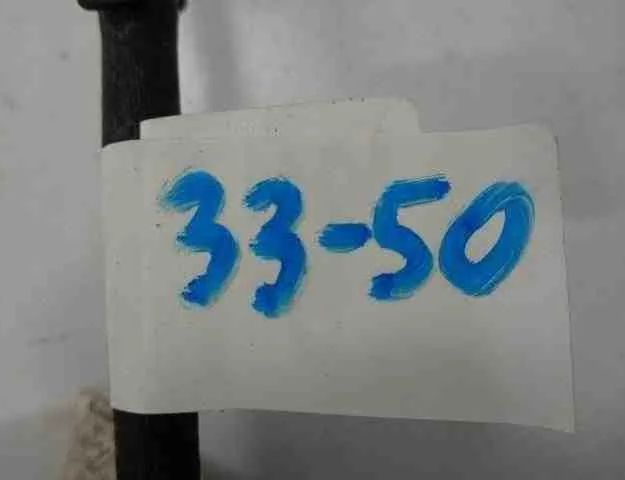 PEUGEOT 308 3 generation (2021-2023) Potrubie na návrat paliva 9823897880 32479332