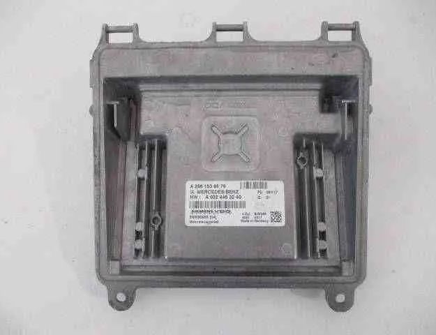 MERCEDES-BENZ B-Class W245 (2005-2011) Engine Control Unit ECU A0024463240,5WK90955,A2661538579 32480009