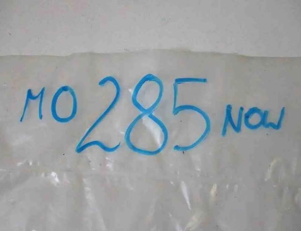 PEUGEOT 208 Peugeot 208 (2012-2015) Отделочный щит панели  96728460ZD 32482048