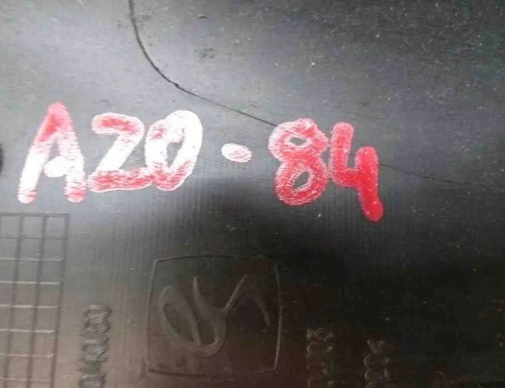 PEUGEOT 108 1 generation (2015-2021) Регулировка руля 45287-0H030 32483950