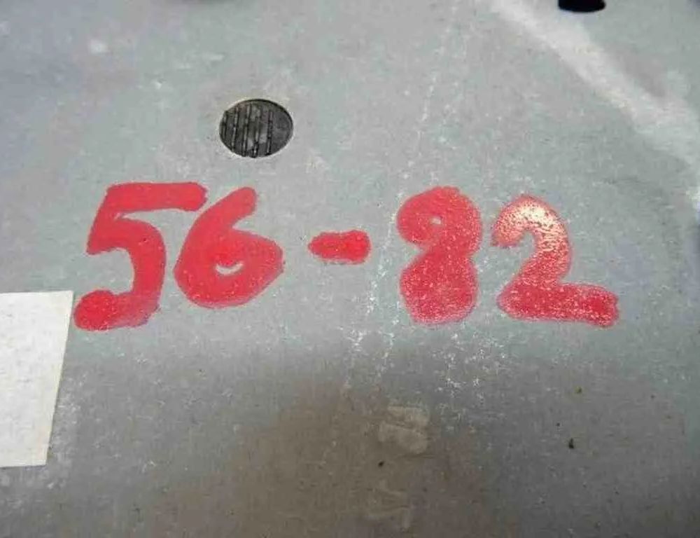 PEUGEOT 307 1 generation (2001-2008) Ozdobenie Mechanizmu Riadenia 9678308780 32484543