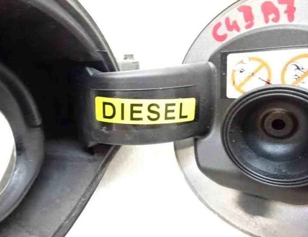 CITROËN C4 2 generation (2010-2024) Fuel Tank Flap 9687310880 32487405