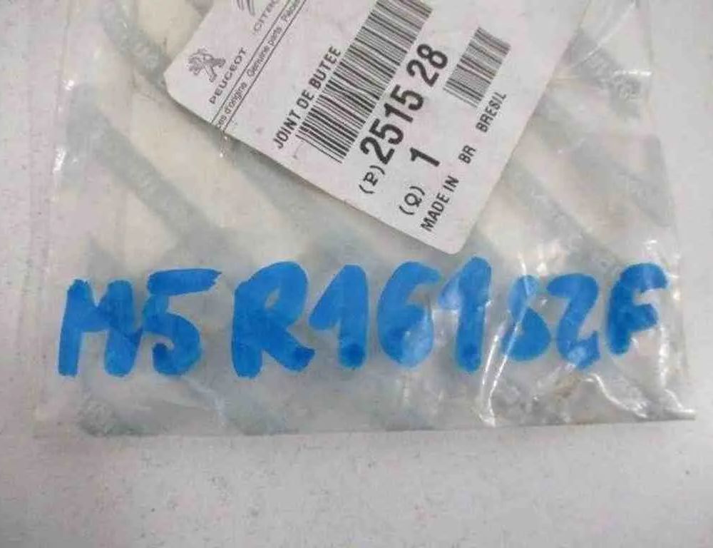 PEUGEOT Bipper 1 generation (2008-2020) Другие части внутренние двигателя 251528 32490660