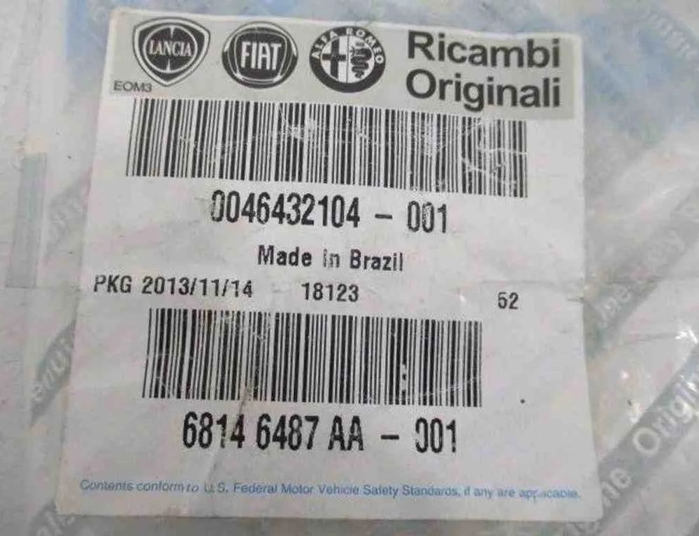 PEUGEOT Bipper 1 generation (2008-2020) Другие части внутренние двигателя 251528 32490660