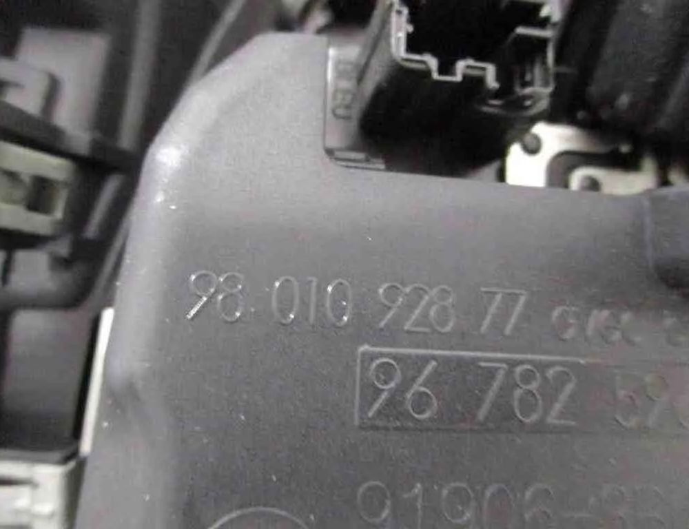 CITROËN DS5 1 generation (2012-2015) Ostatné časti výbavy 9801092877 32491420