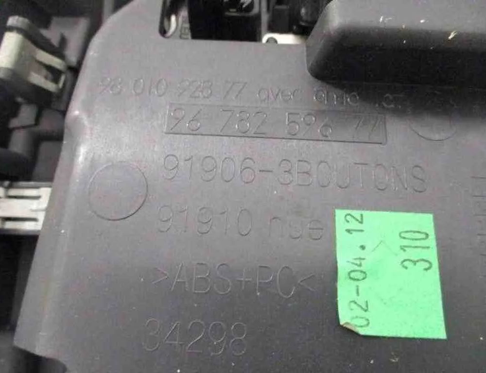 CITROËN DS5 1 generation (2012-2015) Ostatné časti výbavy 9801092877 32491420