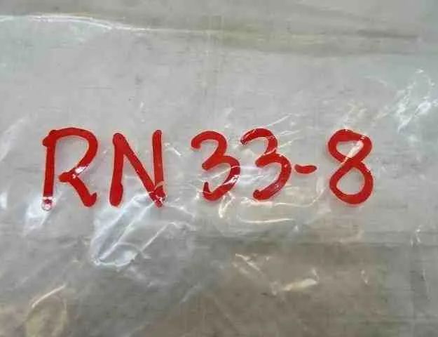 PEUGEOT 307 1 generation (2001-2008) Трубки кондиционера 9678308780 32493022