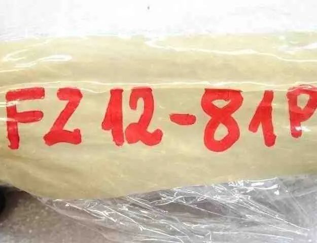 PEUGEOT 308 3 generation (2021-2023) Переключатель регулировки высоты фар 96788264zd 32493104