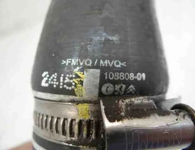 PEUGEOT 508 1 generation (2010-2020) Sacia rúrka 98697 32493927