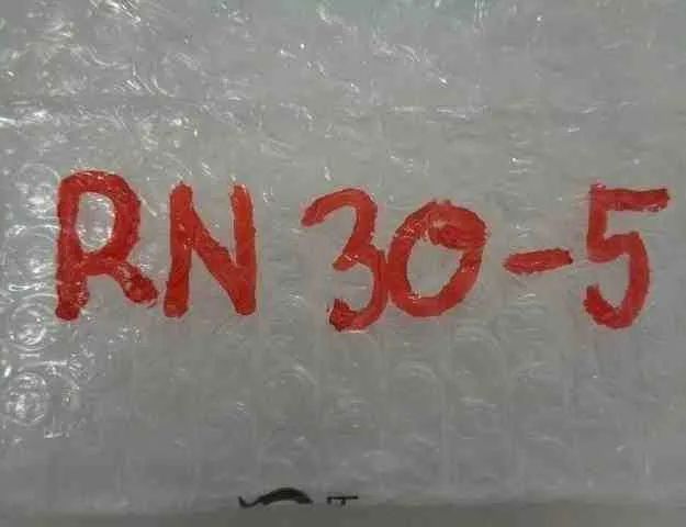 CITROËN C4 2 generation (2010-2024) Rear Left Bumper Molding 16869049VD 32494254