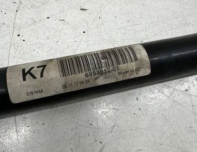 BMW X1 F48/F49 (2015-2023) Стабилизатор передний 6853912 22216172