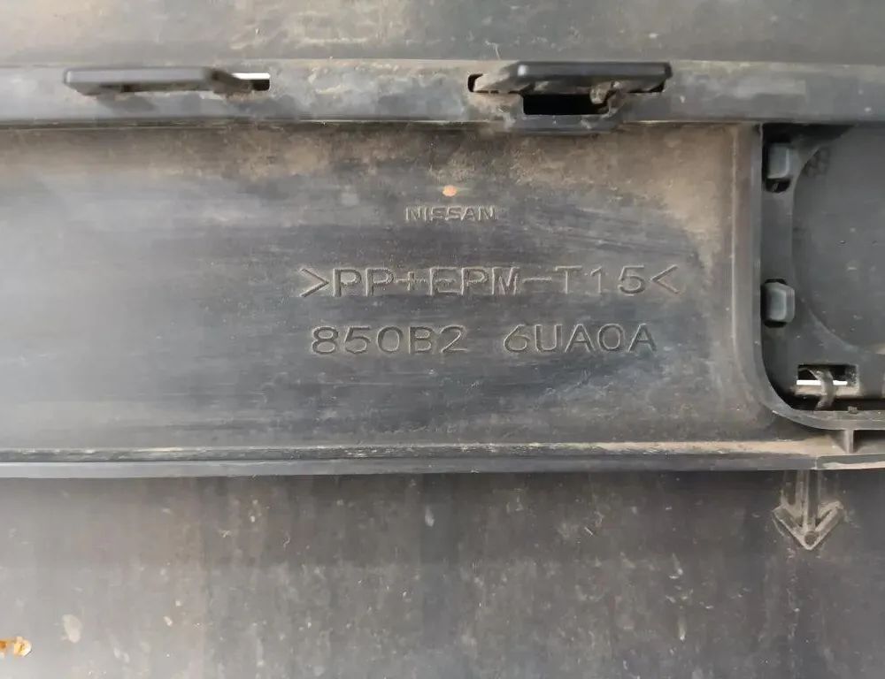 NISSAN Qashqai 2 generation (2013-2023) Бампер задний 850B26UA0A 26806211