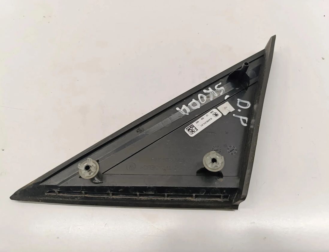 SKODA Enyaq 1 generation (2020-2023) Молдинг двери передний правый 5LA853274 27852497