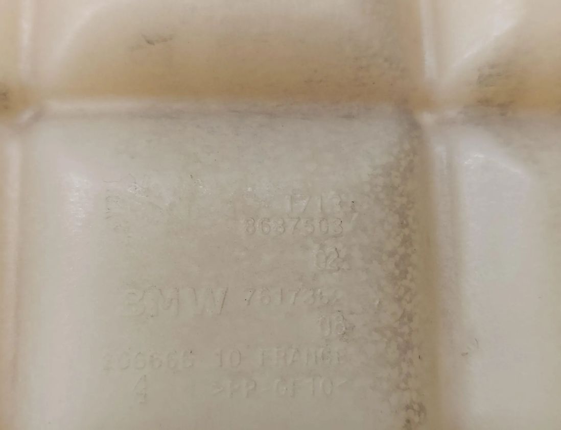 MINI Countryman 2 generation (F60) (2016-2024) Expansion Tank 7617362 28261906