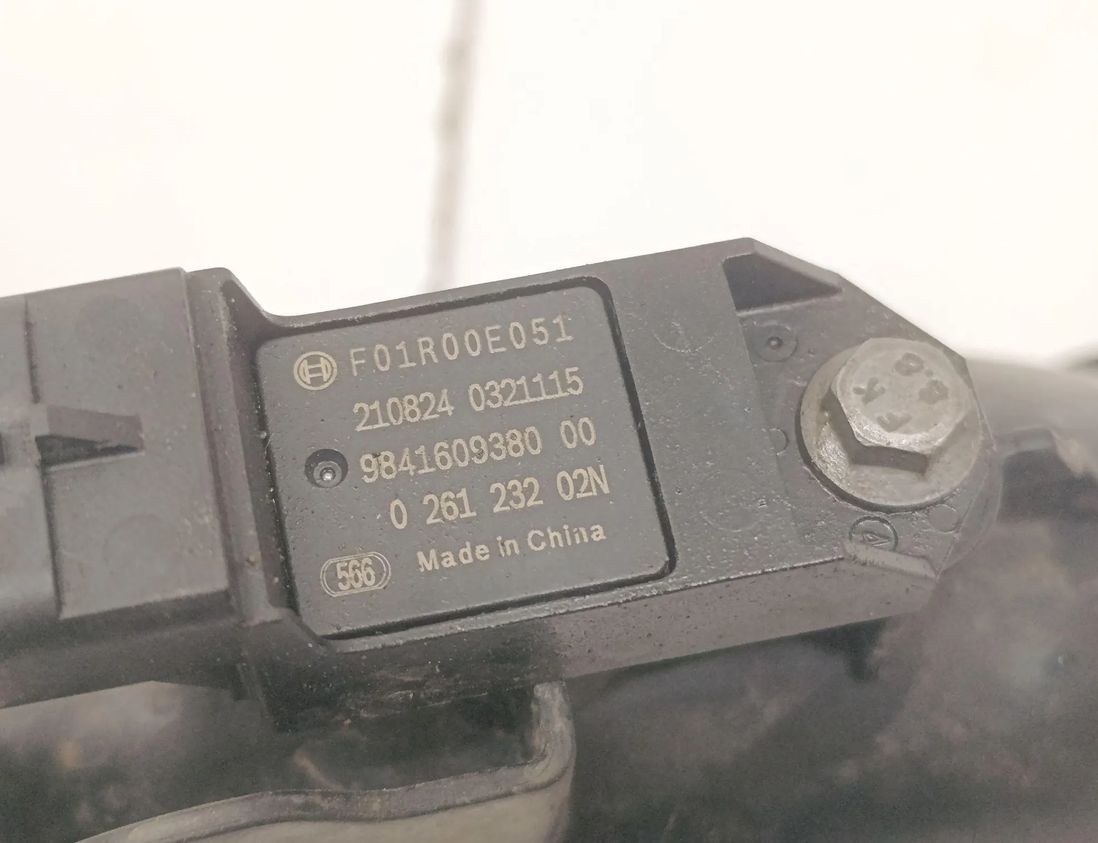 OPEL Corsa F (2019-2023) Intercooler Hose Pipe 9812736080 28475423