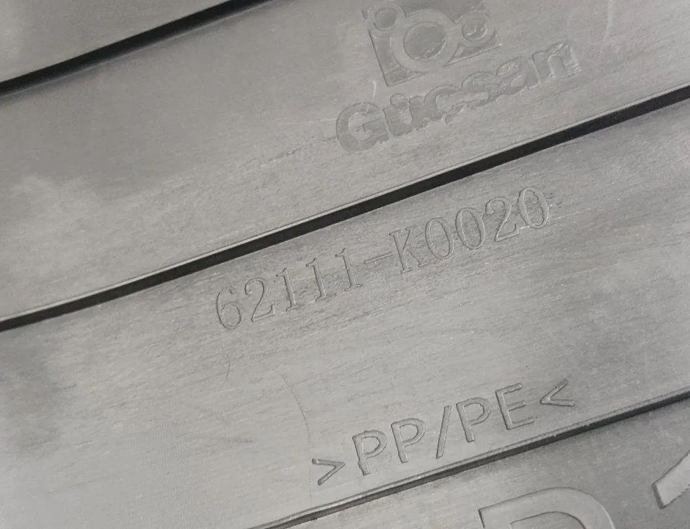 TOYOTA Yaris 4 generation (2020-2023) Отделка переднего правого порога 62111K0020 30494150