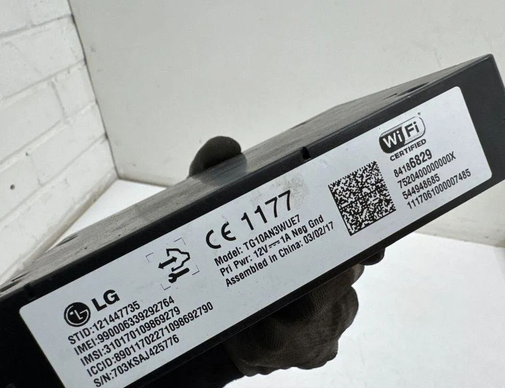 OPEL Insignia B (2017-2024) Phone control unit 84186829 31225892