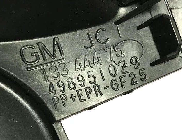 OPEL Astra J (2009-2020) Ozdobenie Mechanizmu Riadenia 13344475,498951029 24570693