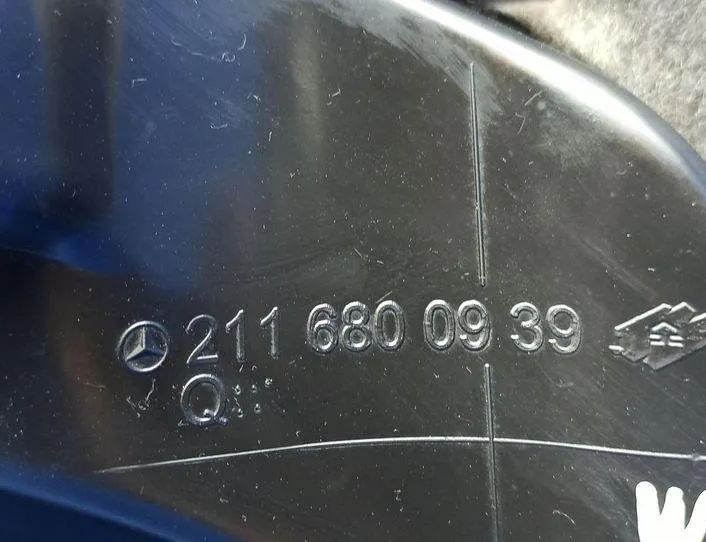 MERCEDES-BENZ E-Class W211/S211 (2002-2009)  Нижняя панель 2116800939 21199408