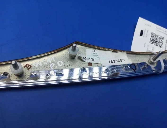 MERCEDES-BENZ E-Class W211/S211 (2002-2009) Ostatné časti výbavy 7625385,5631B 21208572