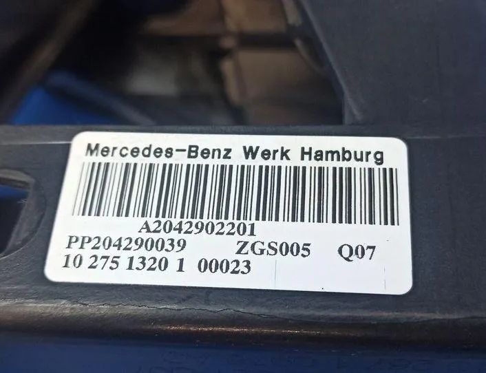 MERCEDES-BENZ E-Class W212/S212/C207/A207 (2009-2016) Brzdový pedál A2042902201,PP204290039,PP204292025 21215054