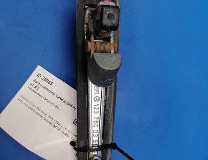 MERCEDES-BENZ W124 1 generation (1984-1994) Zadné ľavé dvere vonkajšia kľučka 1237600359 21219521