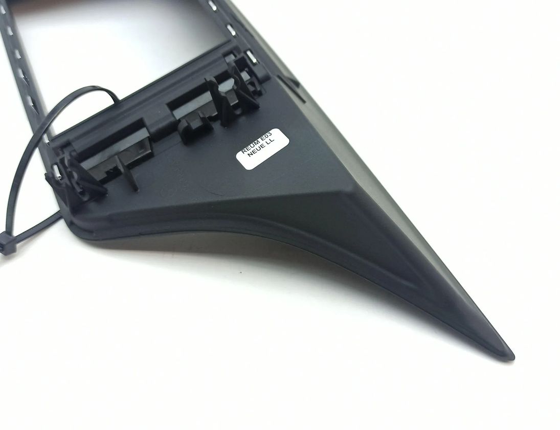 MERCEDES-BENZ E-Class W212/S212/C207/A207 (2009-2016) Music Player Trim A2126801236 30236170