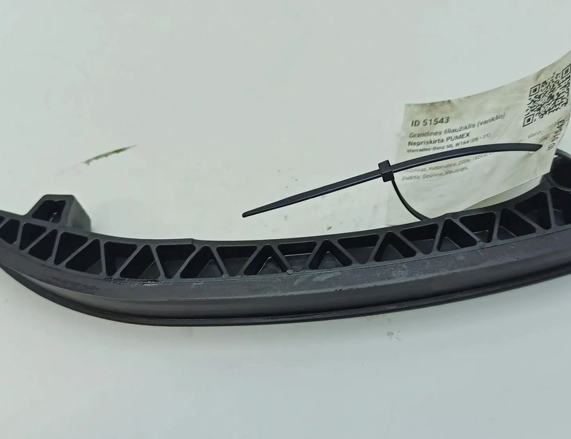 MERCEDES-BENZ M-Class W164 (2005-2011) Рукава натяжителя цепи A6420500416 30237418