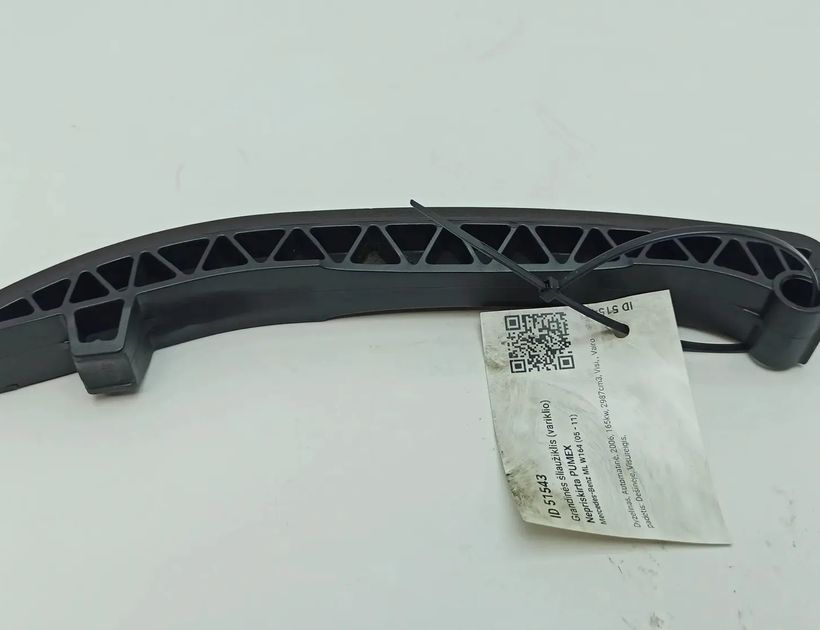 MERCEDES-BENZ M-Class W164 (2005-2011) Рукава натяжителя цепи A6420500416 30237418