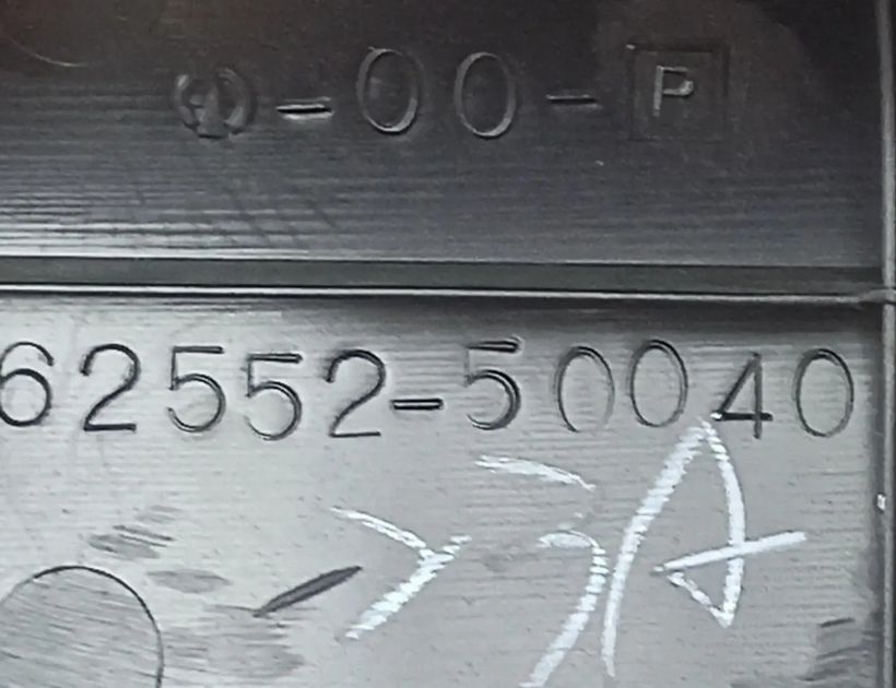 LEXUS LS 3 generation (2000-2006)  Задняя левая отделка 6255250040 30246602