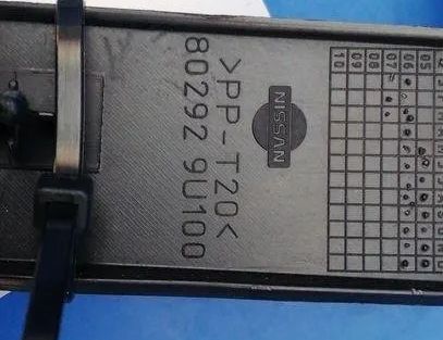 NISSAN Note 1 generation (2005-2014) Pravý predný dverový reproduktor 802929U100 21528842