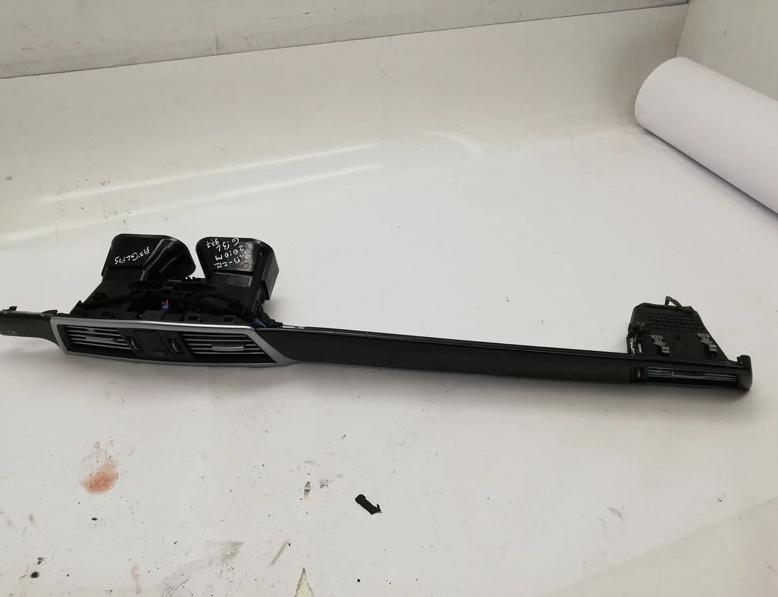 MERCEDES-BENZ E-Class W212/S212/C207/A207 (2009-2016) Panel trim shield A212680XX71 11676743