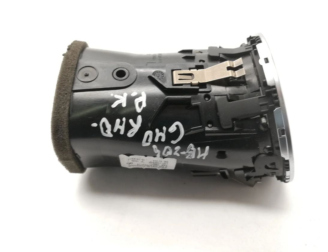 MERCEDES-BENZ C-Class W204/S204/C204 (2004-2015) Вентиляционные отверстия в приборной панели RHD,A2048306754 15325325