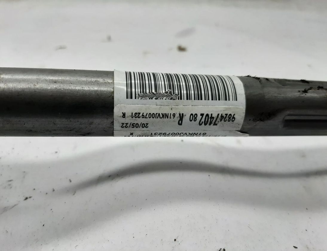 OPEL Mokka 2 generation (2021-2023) Riadiaci mechanizmus 9845148380,9824740280 25287561