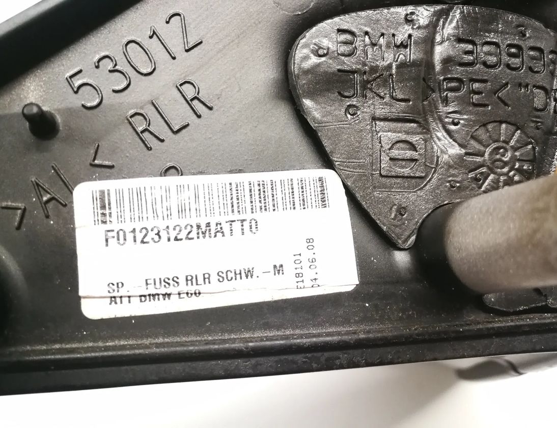 BMW 5 Series E60/E61 (2003-2010) Зеркало передней правой двери 7043437 3126268