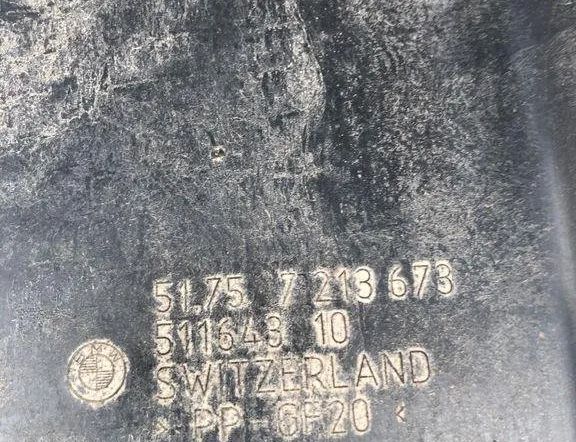 BMW X3 F25 (2010-2017) Защита днища левая 7213673,51164310 32206576