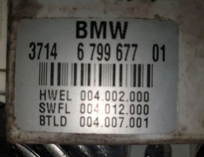 BMW 5 Series F10/F11 (2009-2017) Блок управления активной подвеской 6799677 25720643