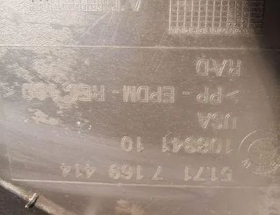 BMW X5 E70 (2006-2013) Predný ľavý vnútorný blatník 7169414 25725369