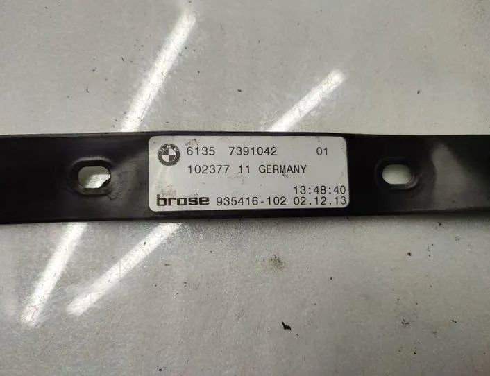 BMW 3 Series F30/F31 (2011-2020) Iné riadiace jednotky 7391042 25732872