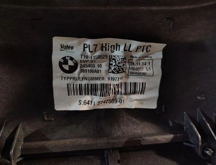 BMW 3 Series Gran Turismo F34 (2013-2017) Печка салона 2747569 25744703